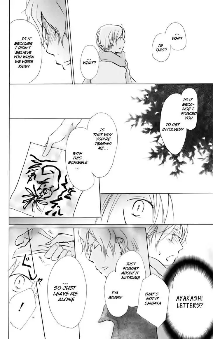 Natsume Yuujinchou Chapter 38 27